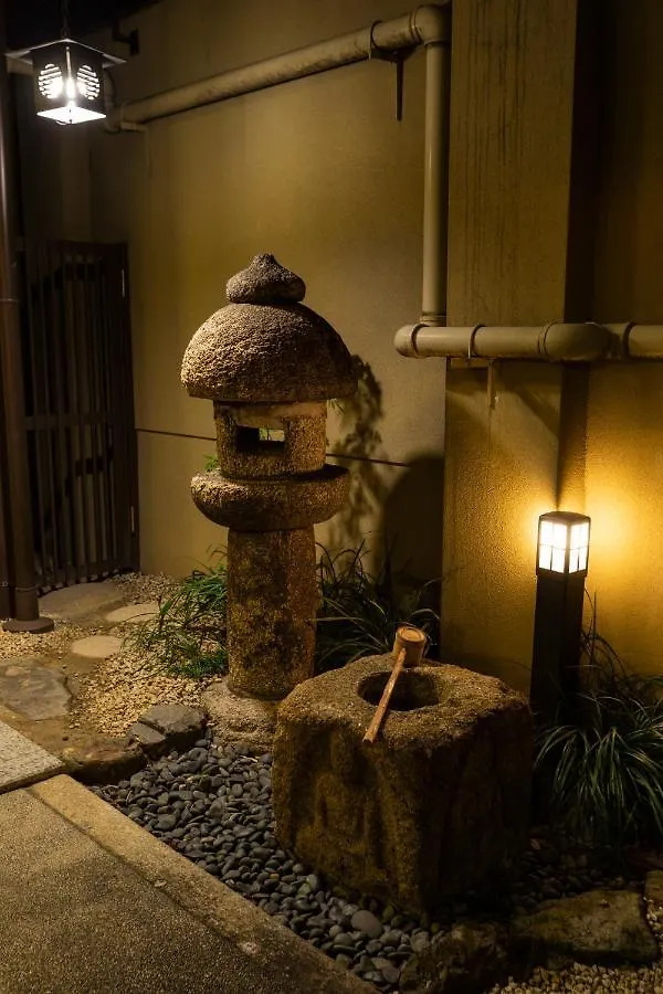 Kyoto Higashiyamaso Hotel Ryokan