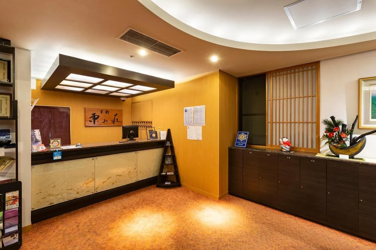 Ryokan Kyoto Higashiyamaso Hotel