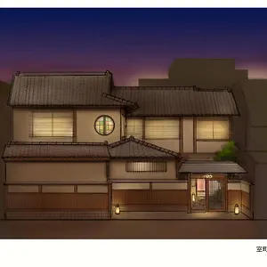 Muromachi Yutone Kyokoyado Kyōto
