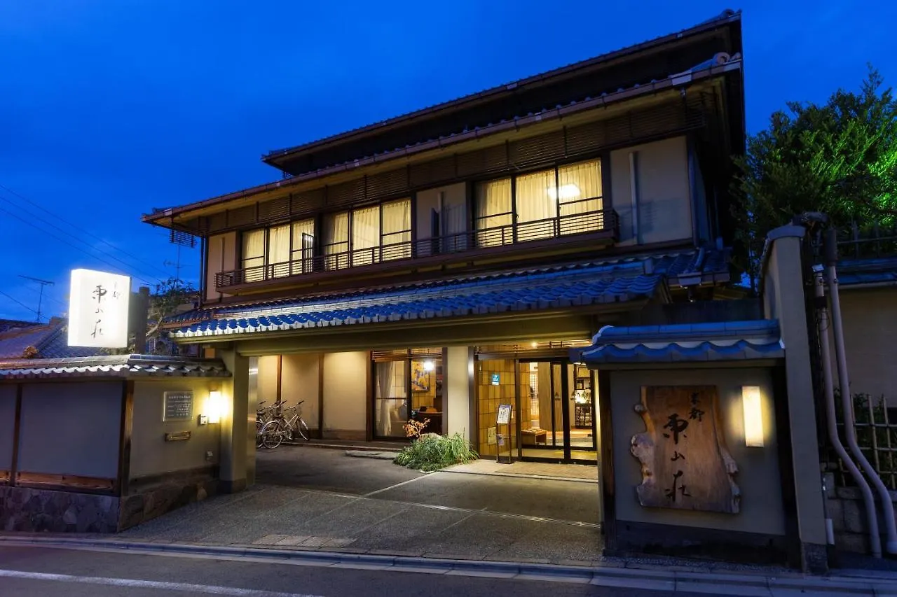 Kyoto Higashiyamaso Hotel
