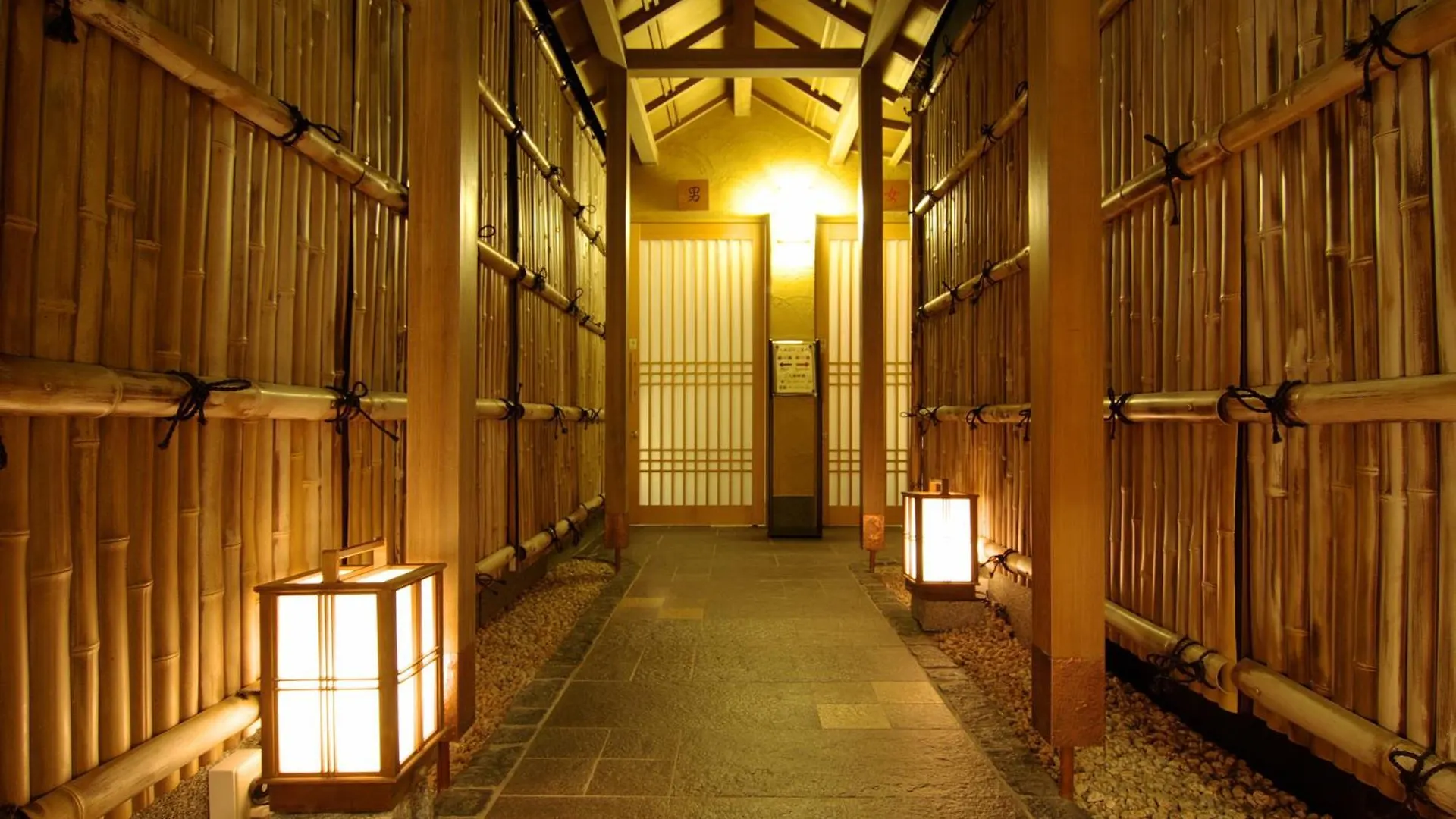 Kyoto Higashiyamaso Hotel 3*,  Japan