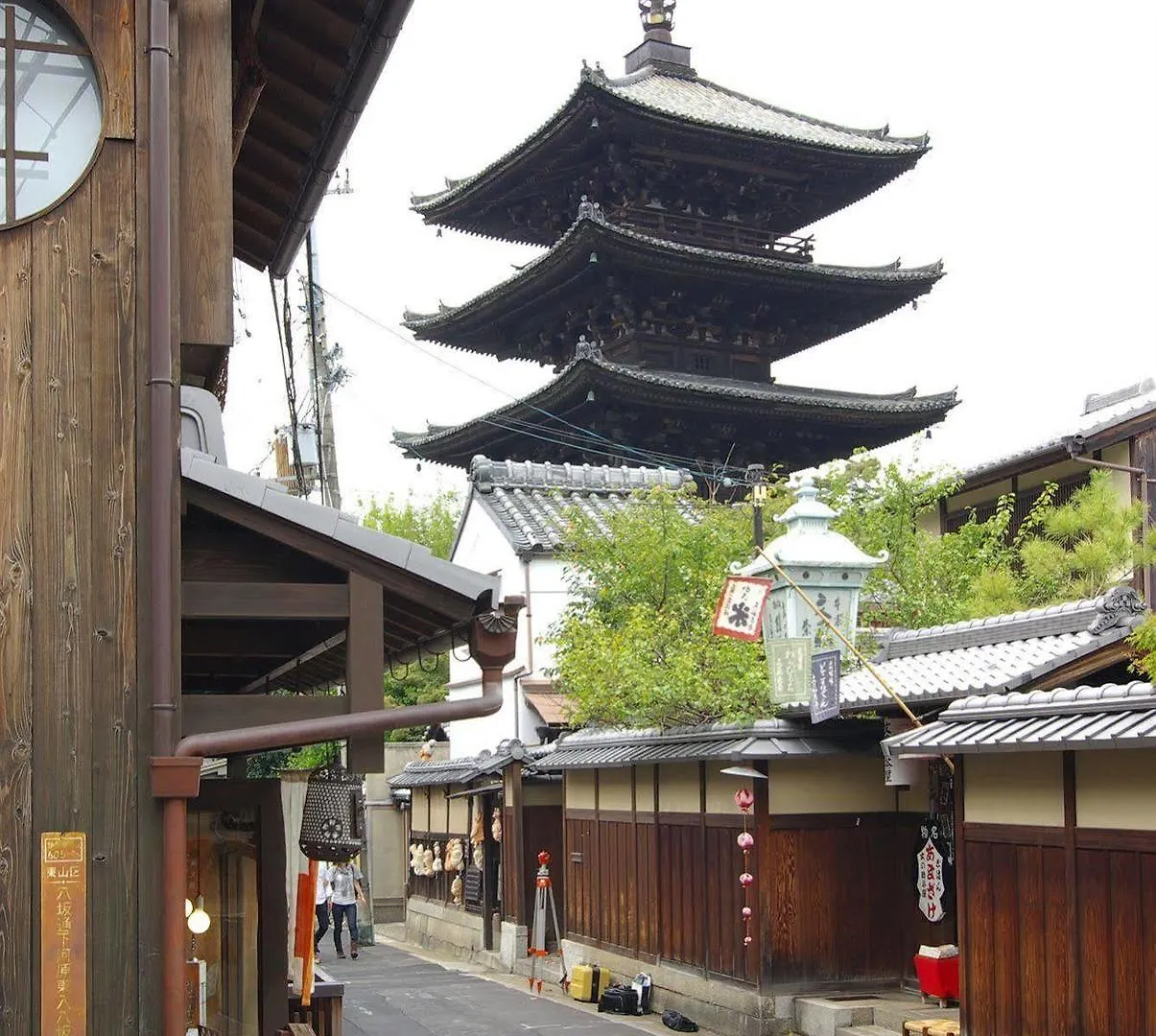 Kyoto Higashiyamaso Hotel Japan